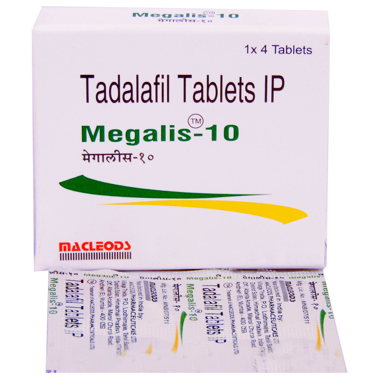 Megalis 10mg by Torrent Pharma